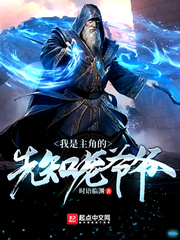 时语临渊