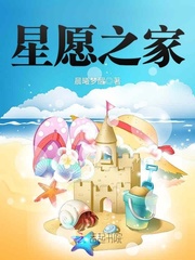 晨曦梦醒