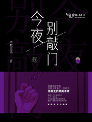 本教三流