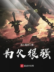 病入脑壳