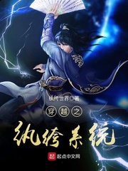 黄昱宁小说