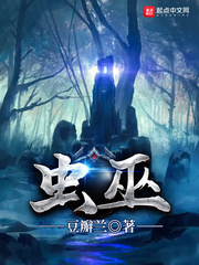 豆瓣兰
