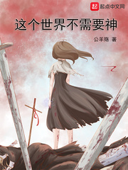 宁泽涛小说
