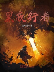 容沂林淑小说