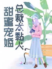 安吉拉酱