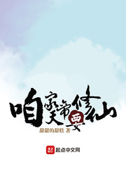 第一万亿个条件