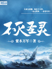 第一万亿个条件