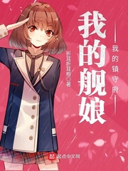 折耳折耳根