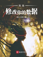 有没有很虐心的小说