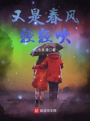 染轩耽美小说