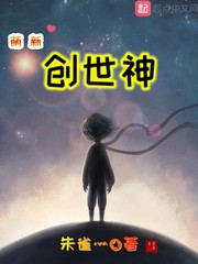 朱雀灬