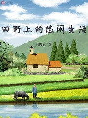 马四克