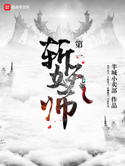 好看的炮灰翻身小说