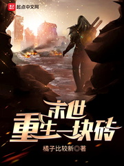 第一万亿个条件