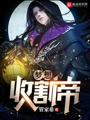 刘义庆志怪小说