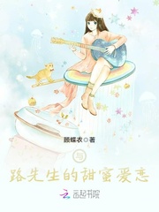 顾蝶衣