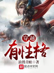 《穿越有性格》主角周远金钏儿精彩试读完本无弹窗