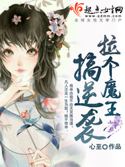 心至