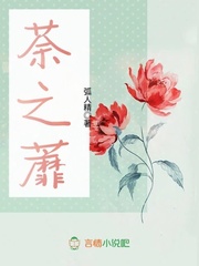 360有声小说