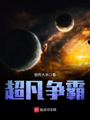 祖传大米