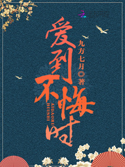 九方七月