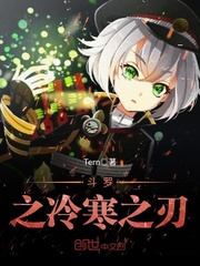 技术重生流小说