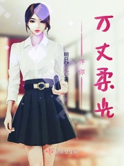 许你万丈柔光