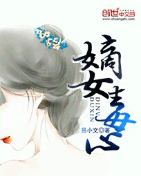 小说中文网