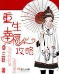 苏派小说