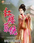 不详不畏