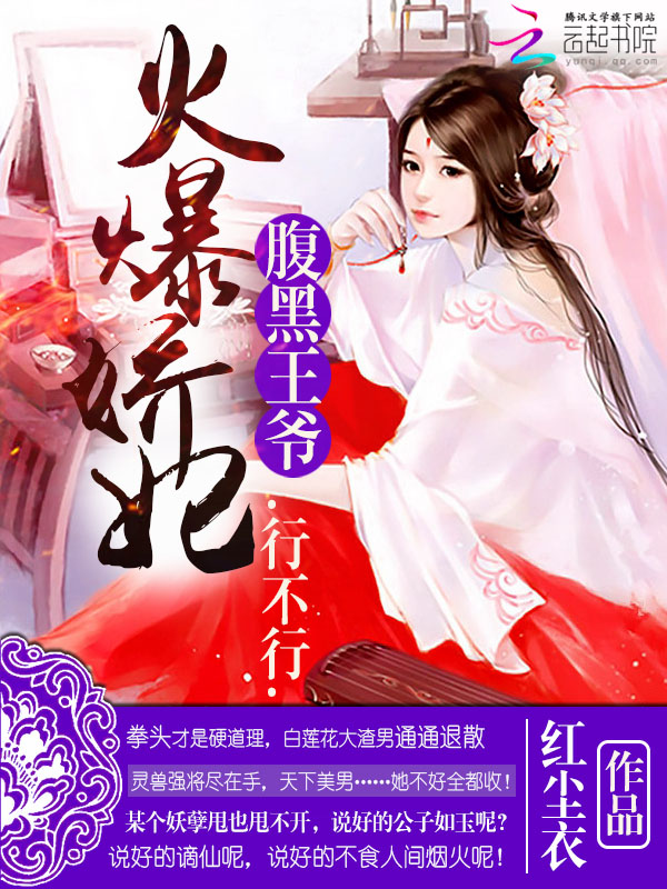 红尘衣