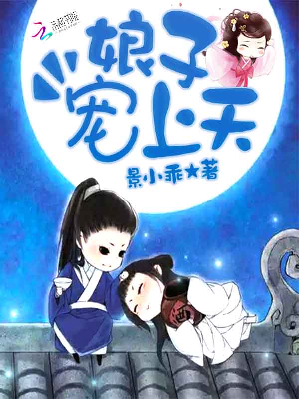 景小乖