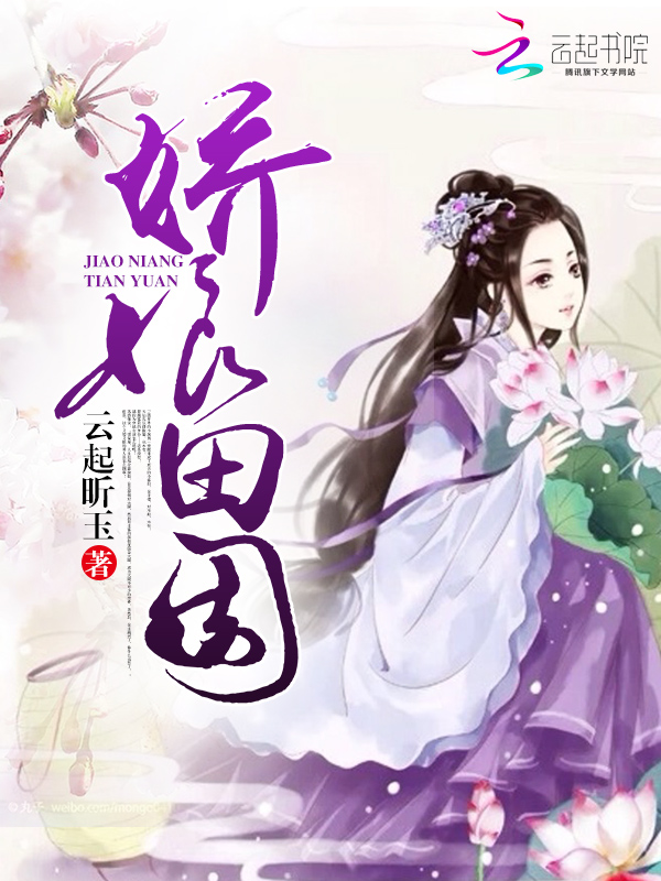 云起昕玉