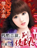 好看的将军的女儿小说