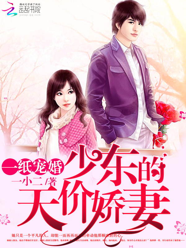 精品小说女生