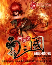 白琰o狼