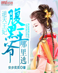 好看的穿越古代旱灾小说