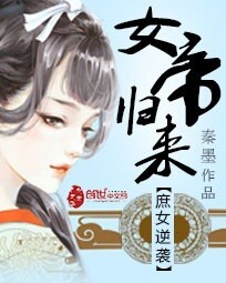 总裁完结文小说