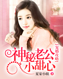 清末历史架空军事小说