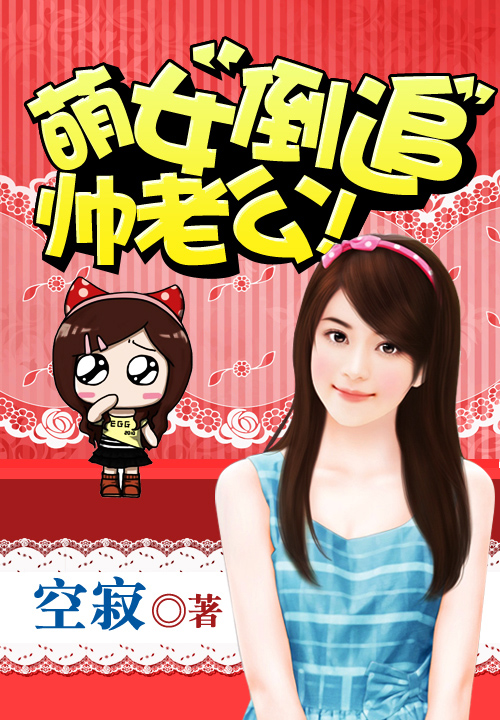 小说我是多余人