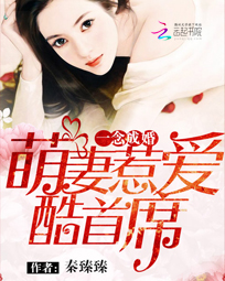 秦臻臻