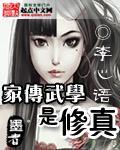 李心语