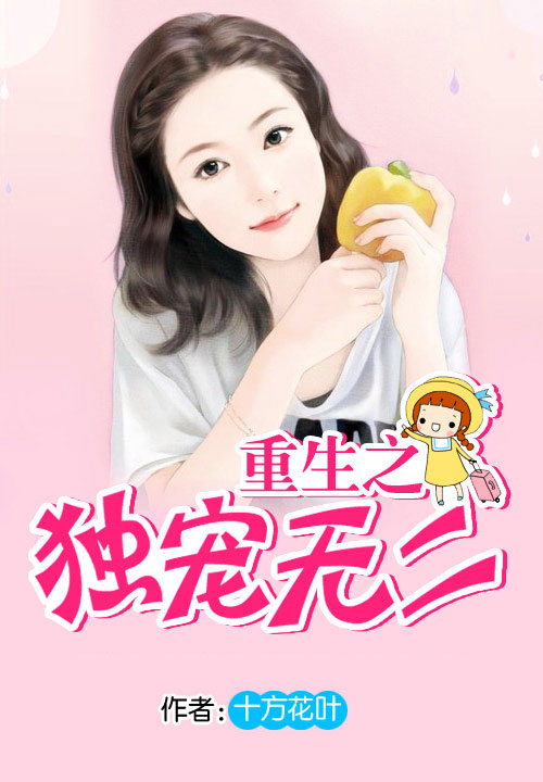 找本抗战小说