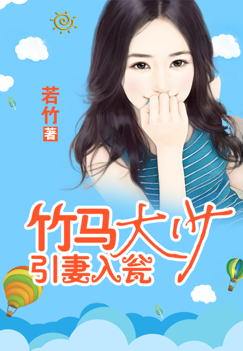 古墓类重生小说