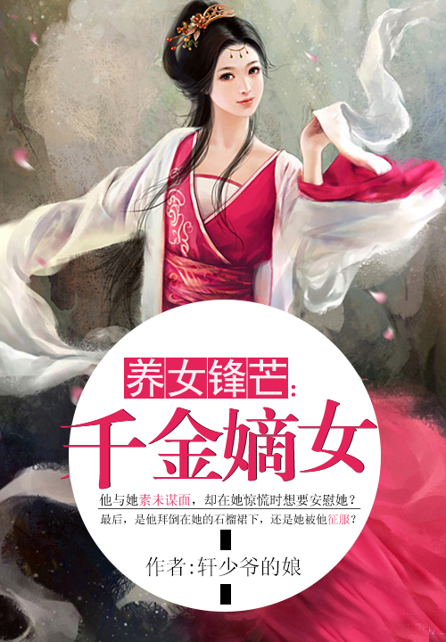 创世至尊神系统小说