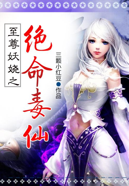 综柯南小说