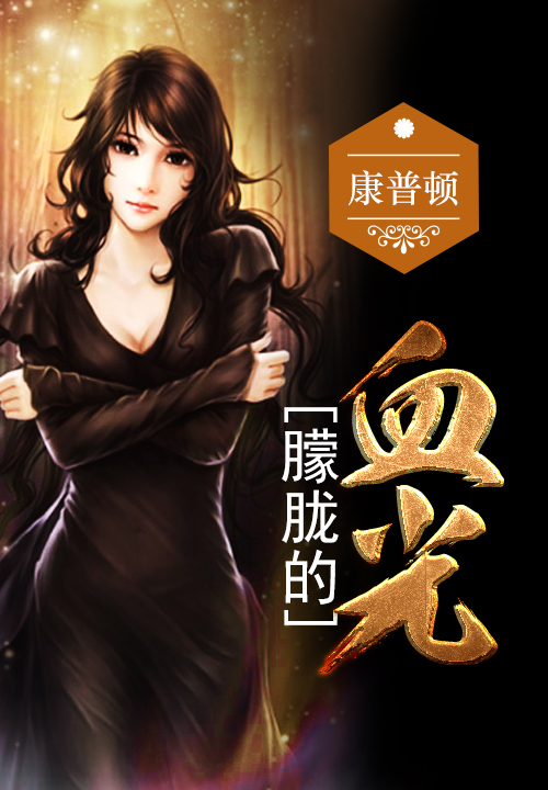 第一万亿个条件