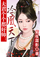 紫夜霜影
