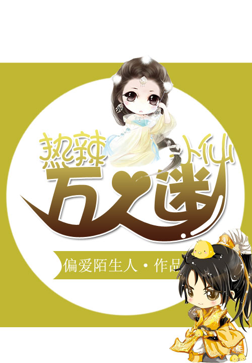 第一万亿个条件