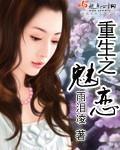 雨泪凌
